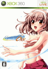 Memories Off 6: Next Relation JP Xbox 360 JP box art
